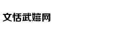 Từ đỉnh cao đến